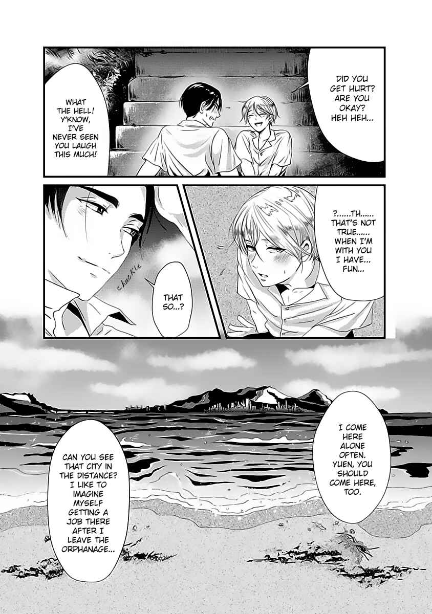 Page 20 Chapter 1 Syunrai to Mitsu
