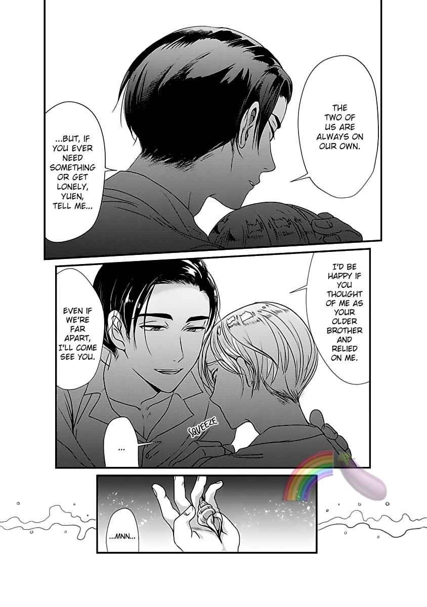 Page 22 Chapter 1 Syunrai to Mitsu