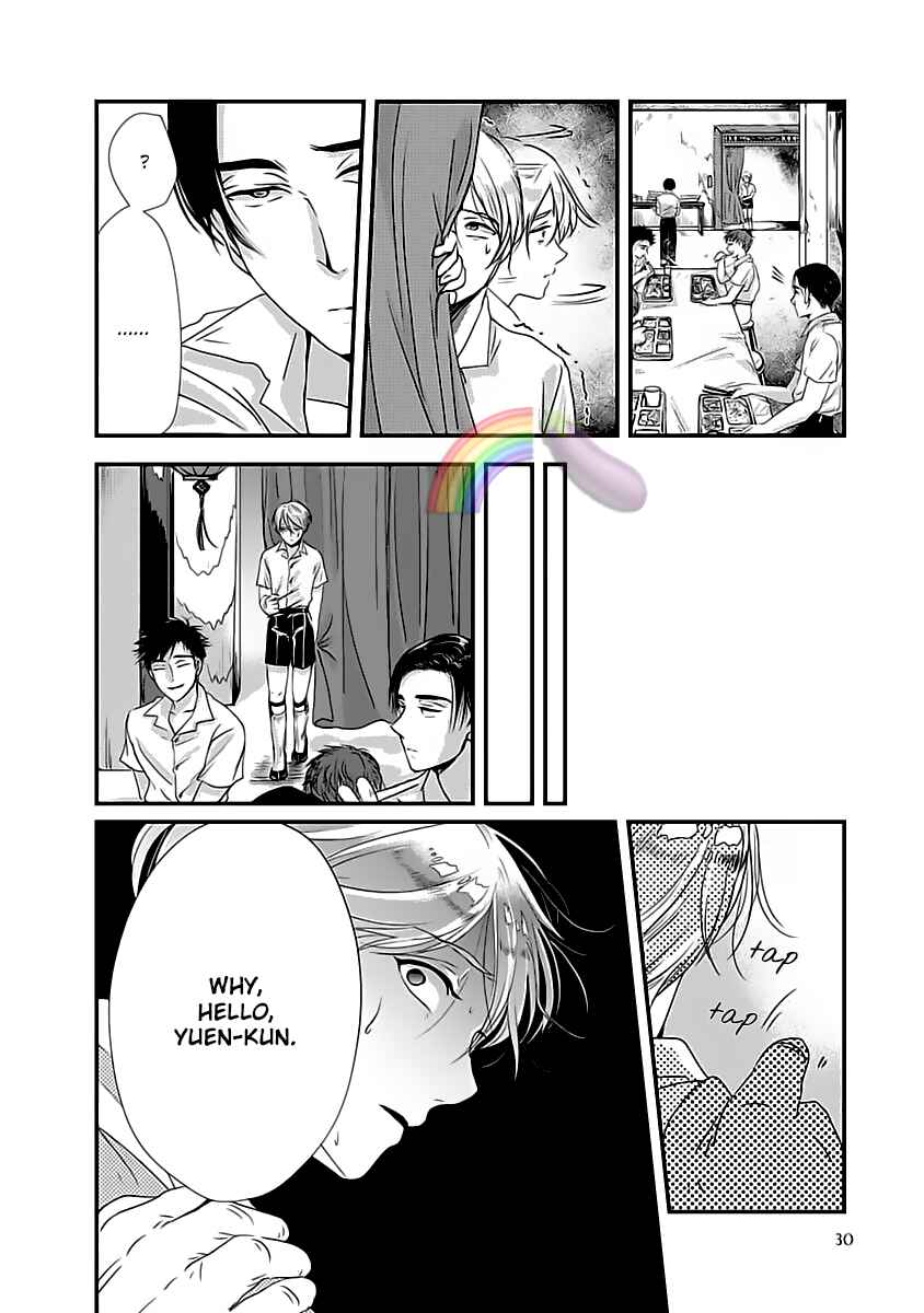 Page 32 Chapter 1 Syunrai to Mitsu
