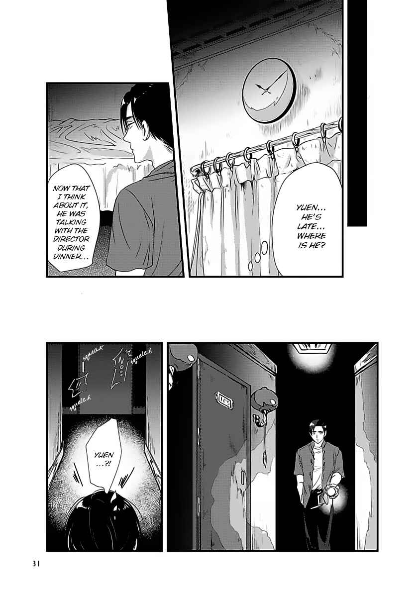 Page 33 Chapter 1 Syunrai to Mitsu