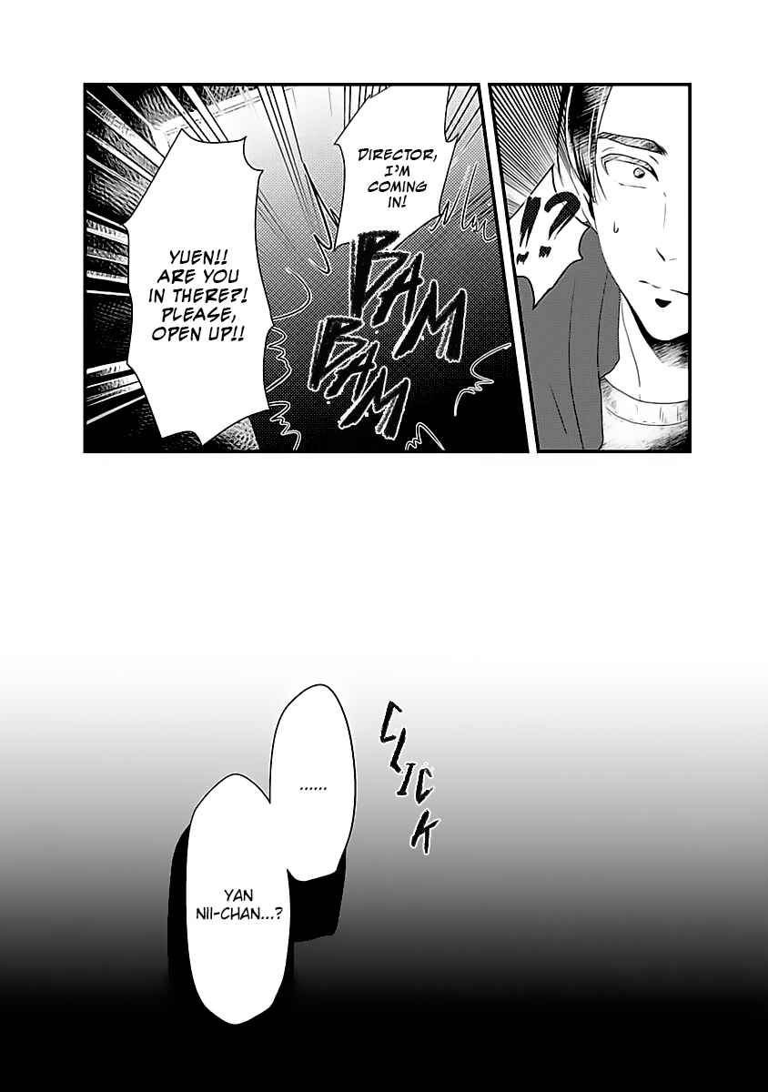 Page 35 Chapter 1 Syunrai to Mitsu