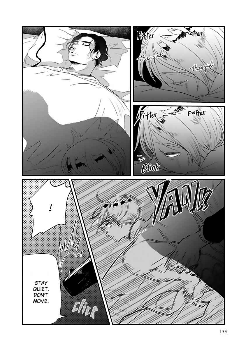 Page 19 Chapter 5 Syunrai to Mitsu