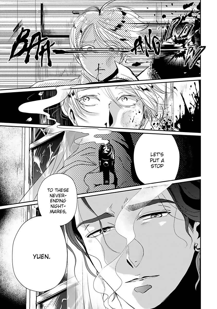 Page 26 Chapter 5 Syunrai to Mitsu