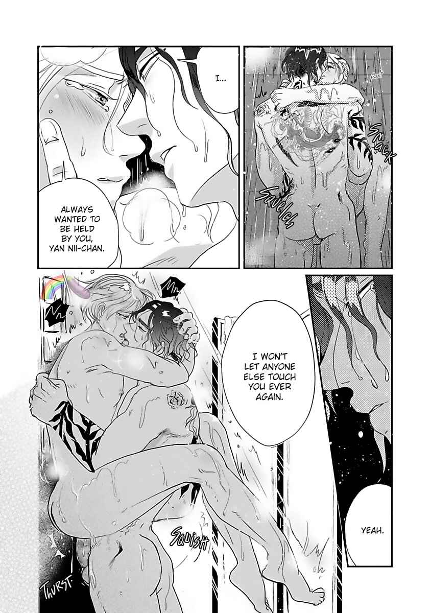 Page 30 Chapter 5 Syunrai to Mitsu