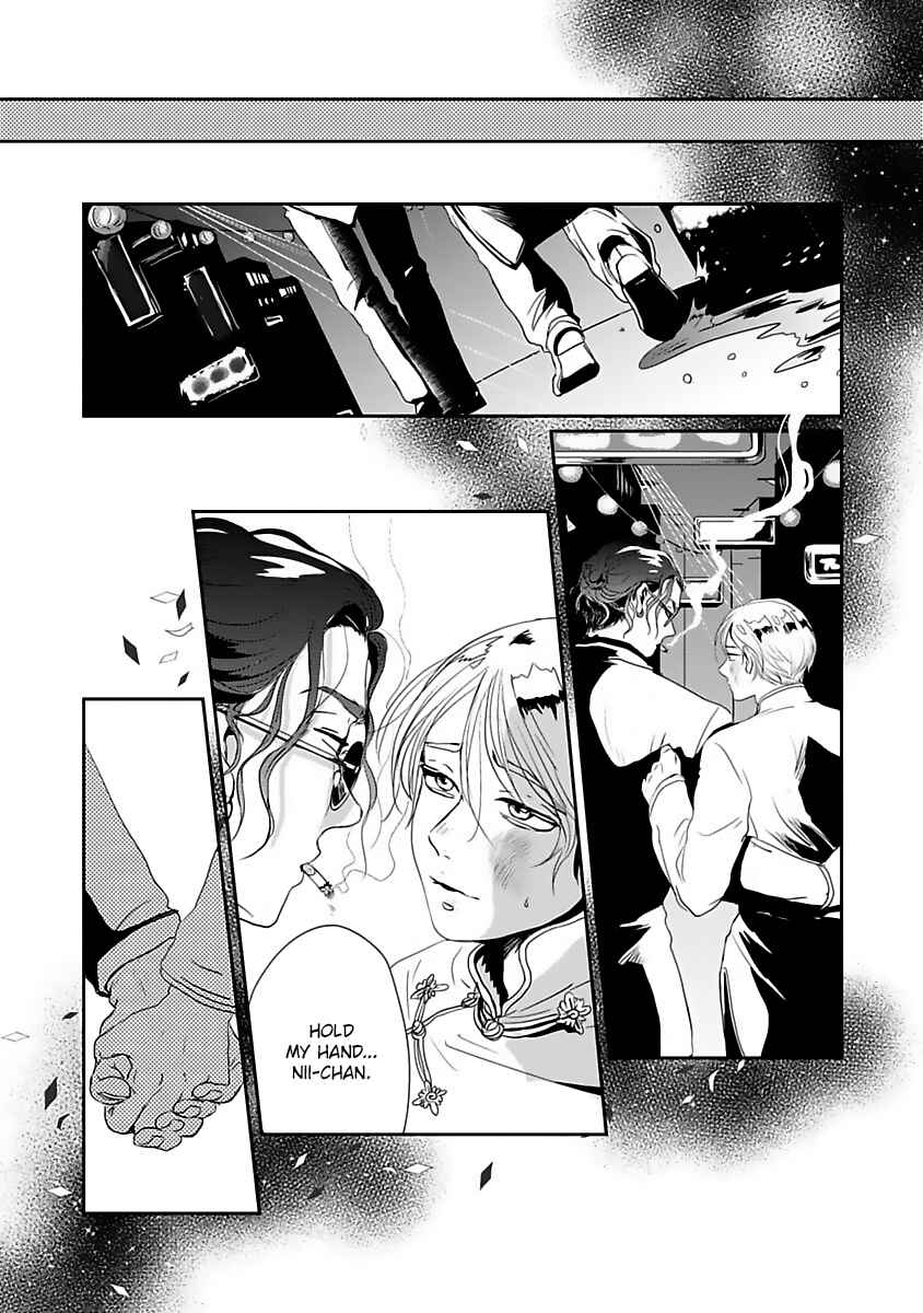 Page 31 Chapter 5 Syunrai to Mitsu