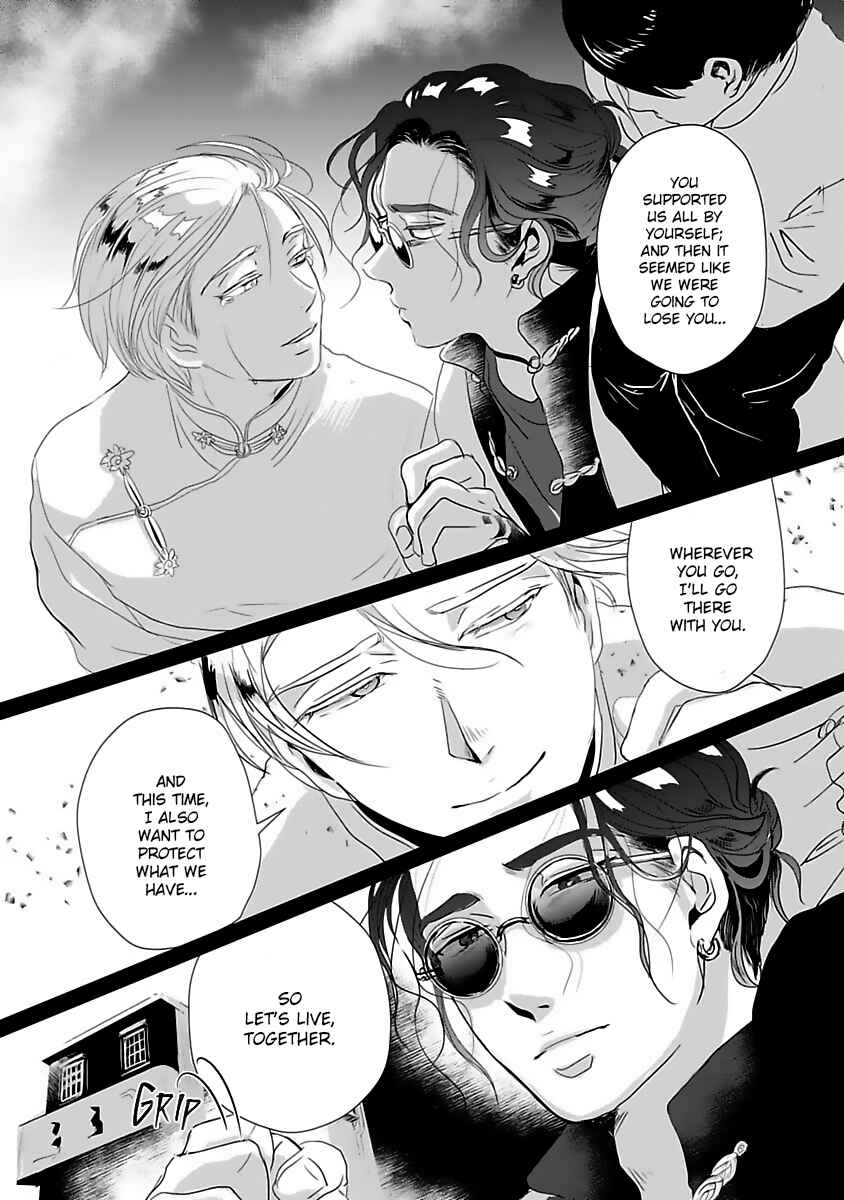 Page 37 Chapter 5 Syunrai to Mitsu