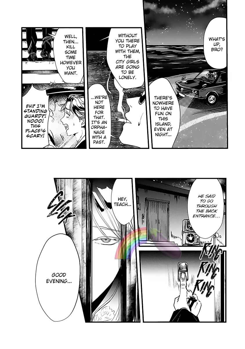 Page 14 Chapter 2 Syunrai to Mitsu