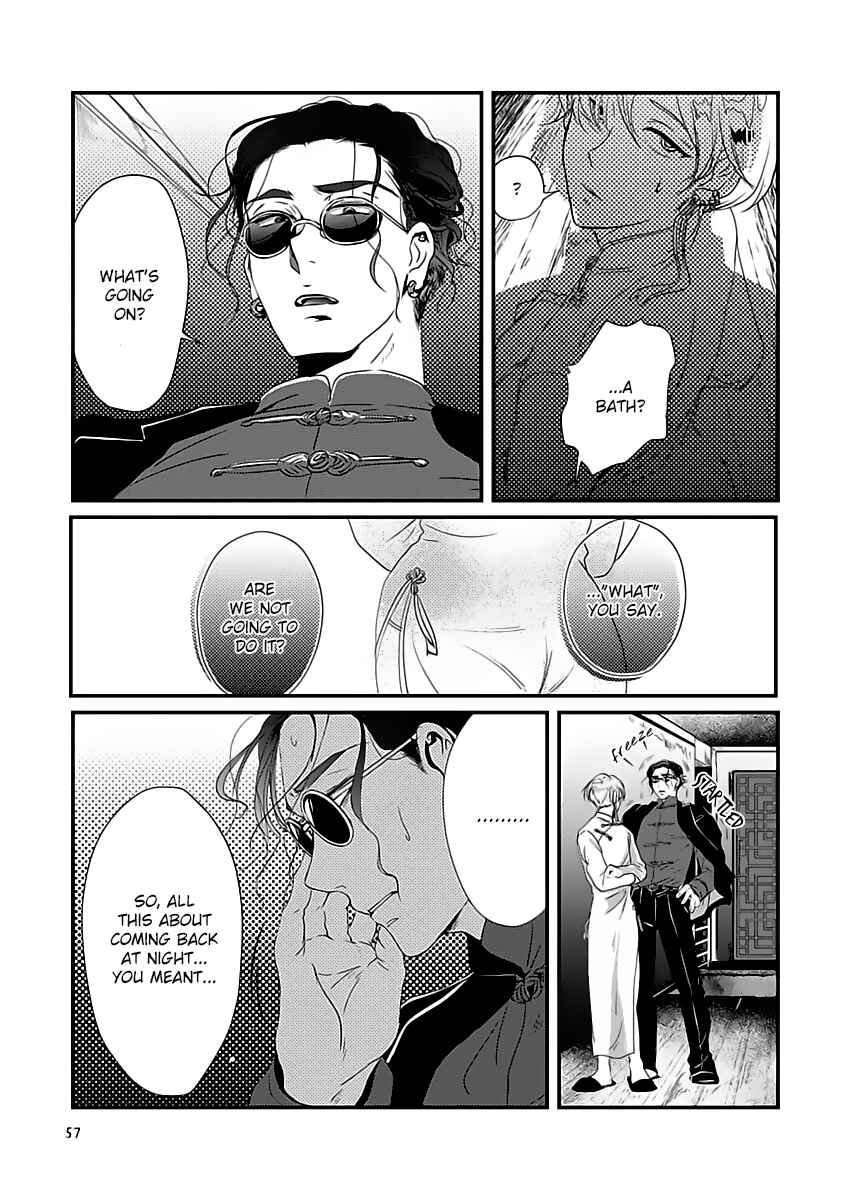 Page 16 Chapter 2 Syunrai to Mitsu