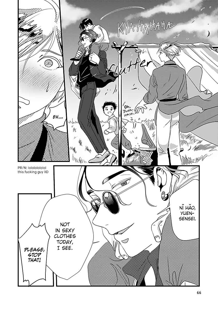 Page 25 Chapter 2 Syunrai to Mitsu
