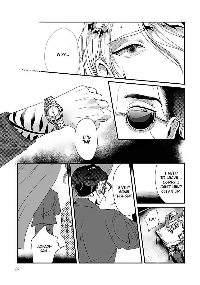 Page 28 Chapter 2 Syunrai to Mitsu