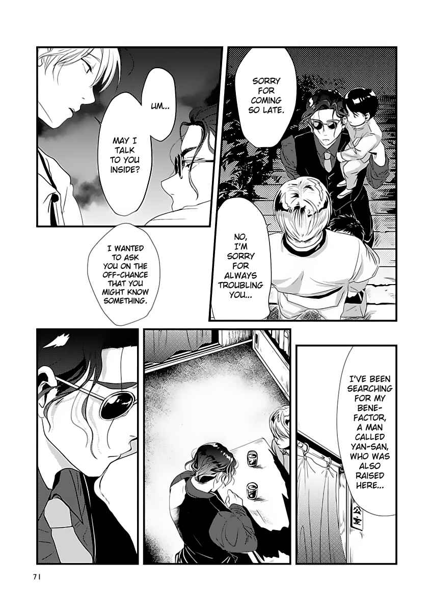 Page 30 Chapter 2 Syunrai to Mitsu