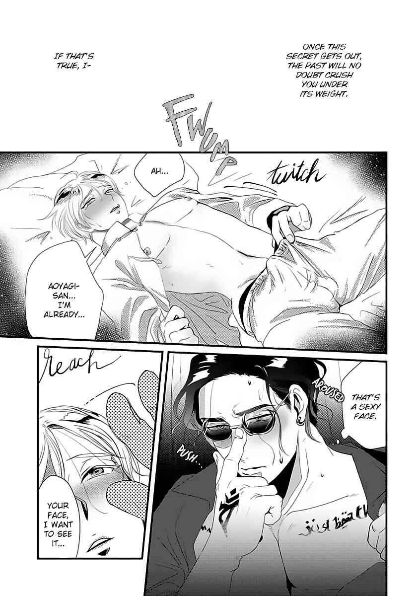 Page 38 Chapter 2 Syunrai to Mitsu
