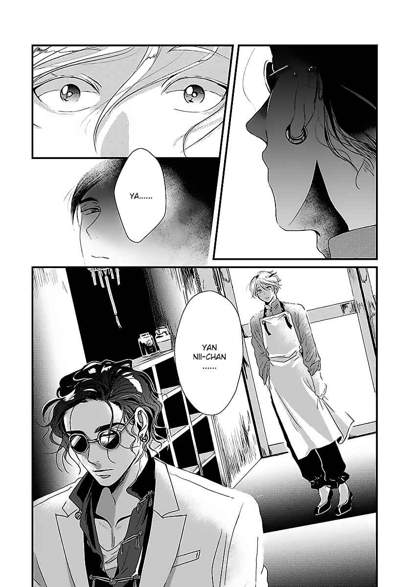 Page 5 Chapter 2 Syunrai to Mitsu