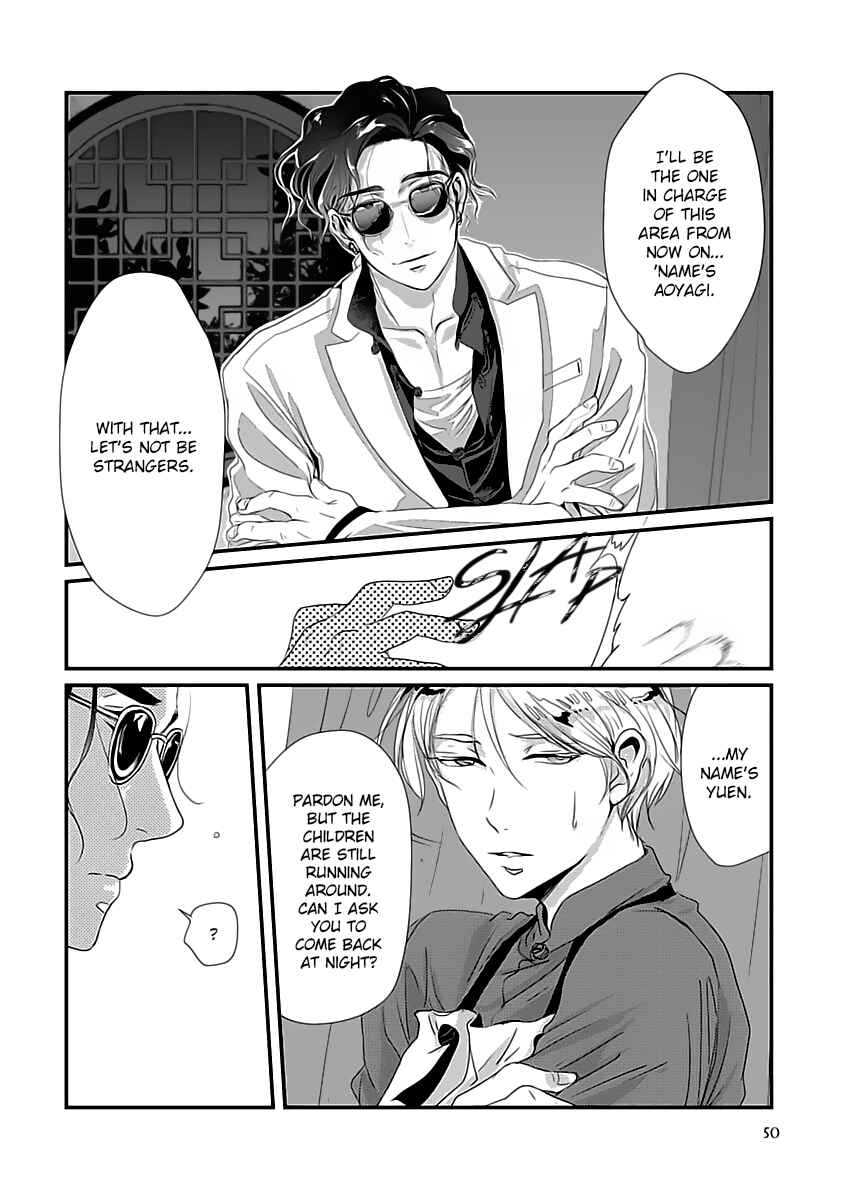 Page 9 Chapter 2 Syunrai to Mitsu