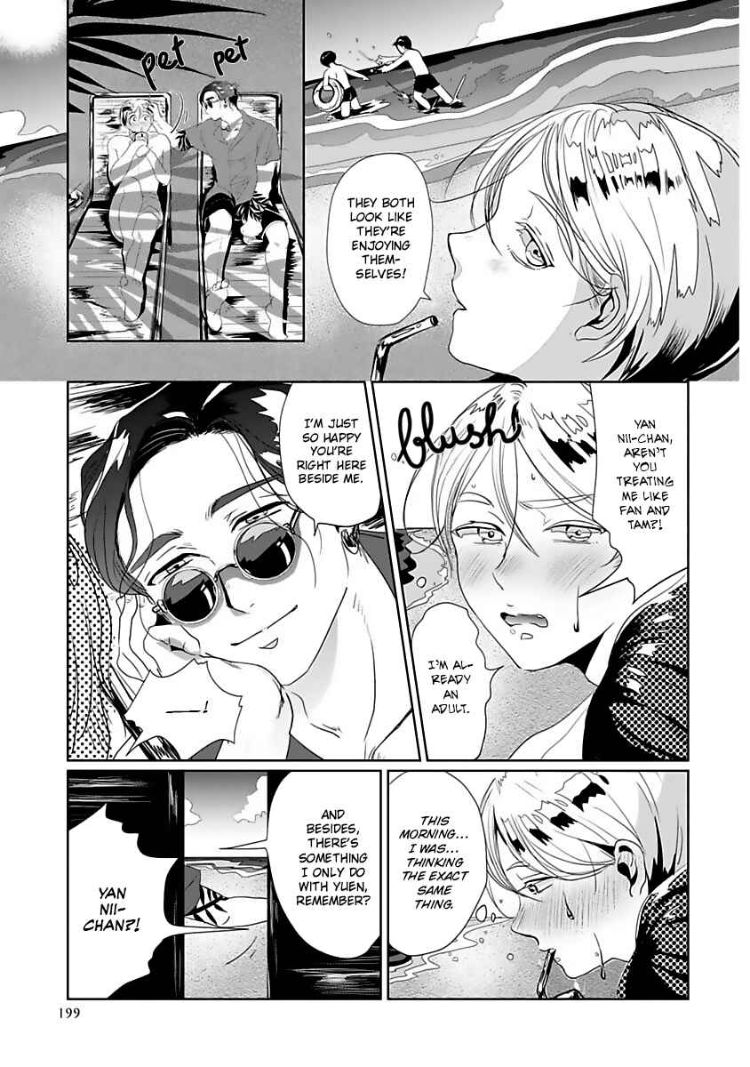 Page 4 Chapter 6 Syunrai to Mitsu