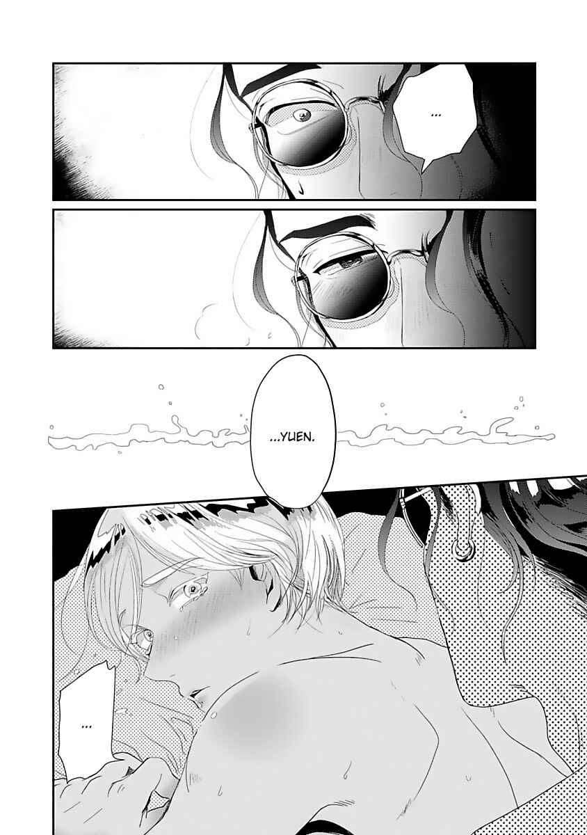 Page 15 Chapter 3 Syunrai to Mitsu