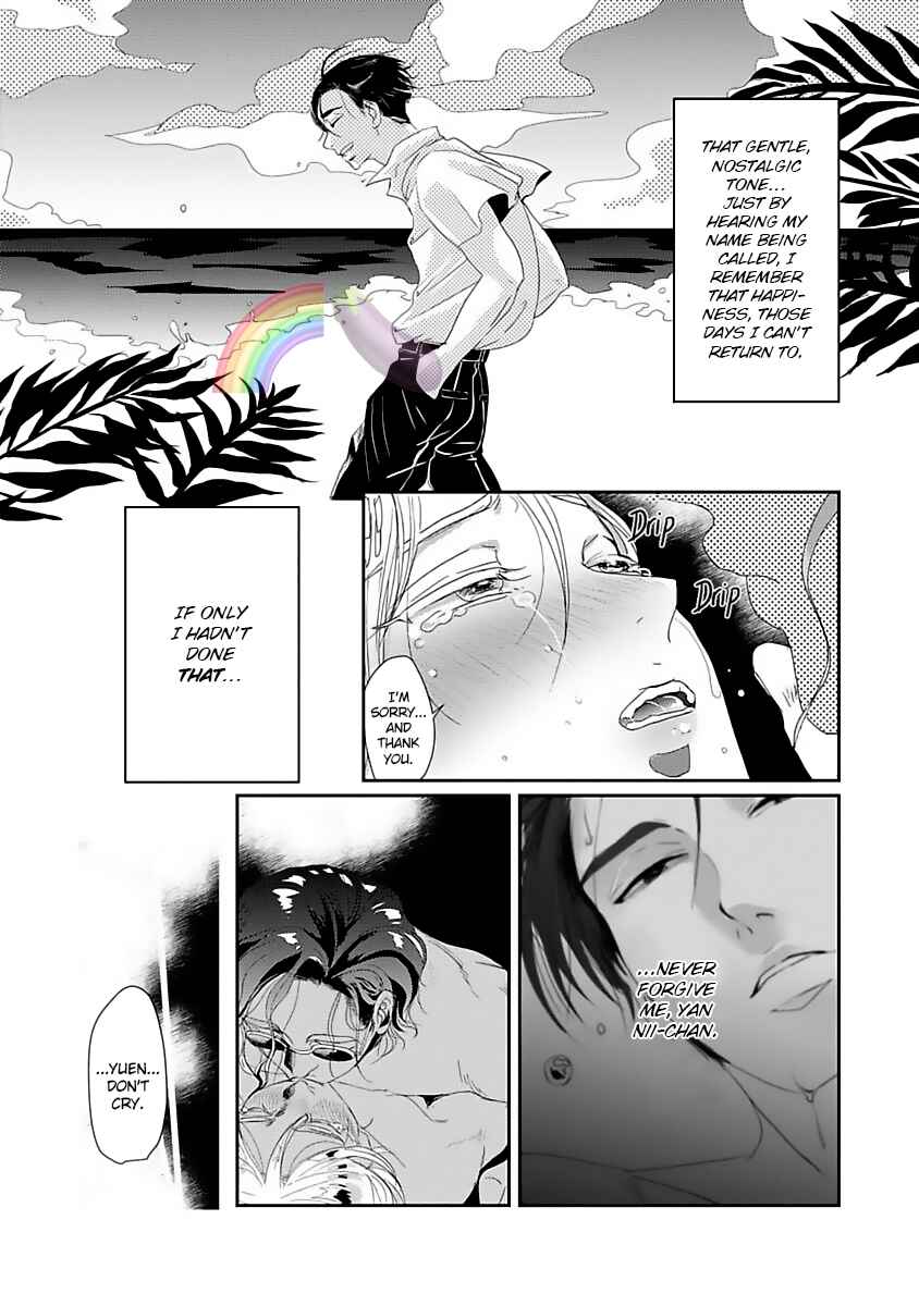 Page 16 Chapter 3 Syunrai to Mitsu