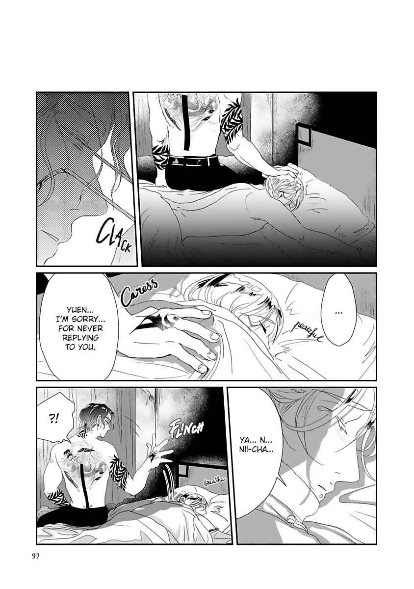 Page 18 Chapter 3 Syunrai to Mitsu