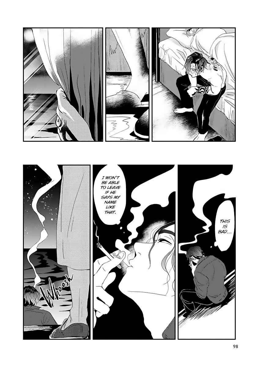 Page 19 Chapter 3 Syunrai to Mitsu