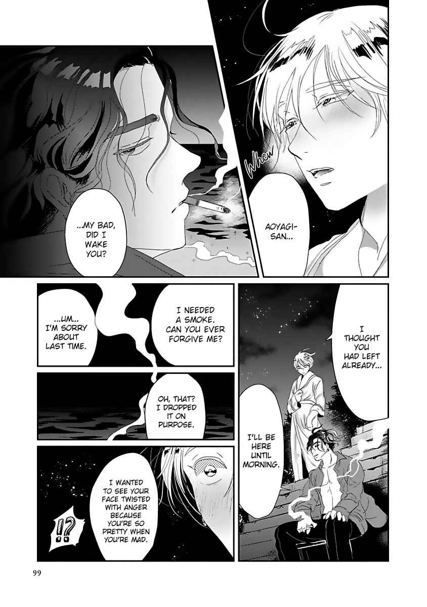 Page 20 Chapter 3 Syunrai to Mitsu