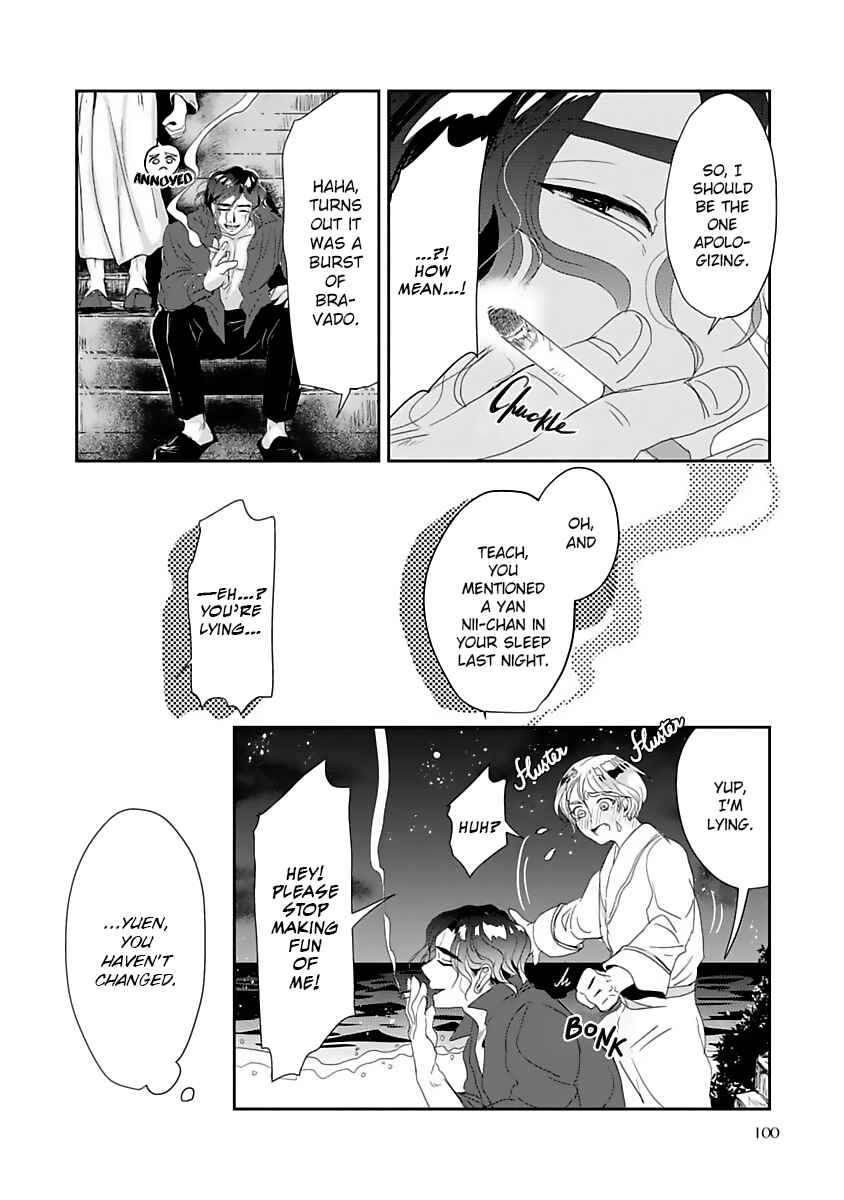 Page 21 Chapter 3 Syunrai to Mitsu