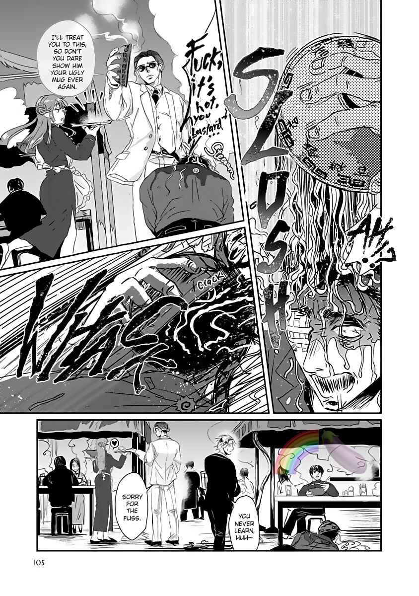 Page 26 Chapter 3 Syunrai to Mitsu