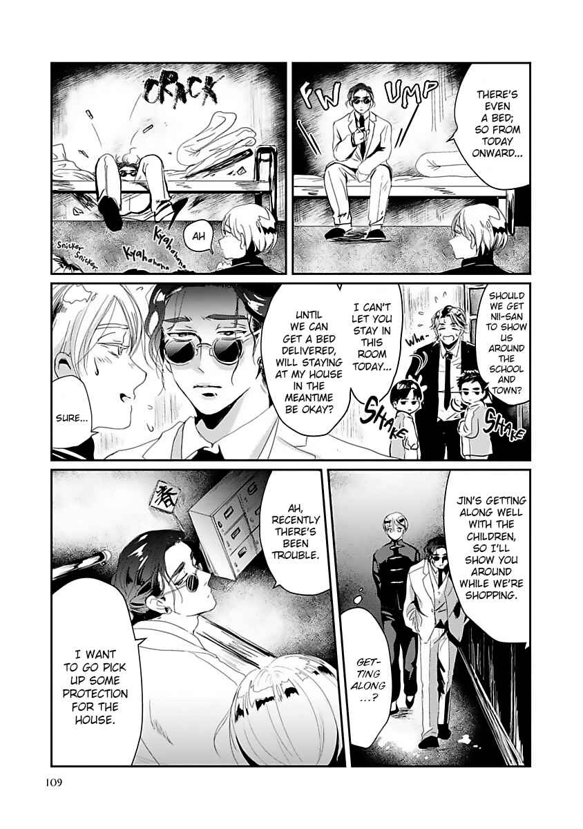Page 30 Chapter 3 Syunrai to Mitsu