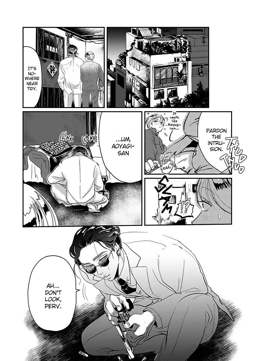 Page 31 Chapter 3 Syunrai to Mitsu