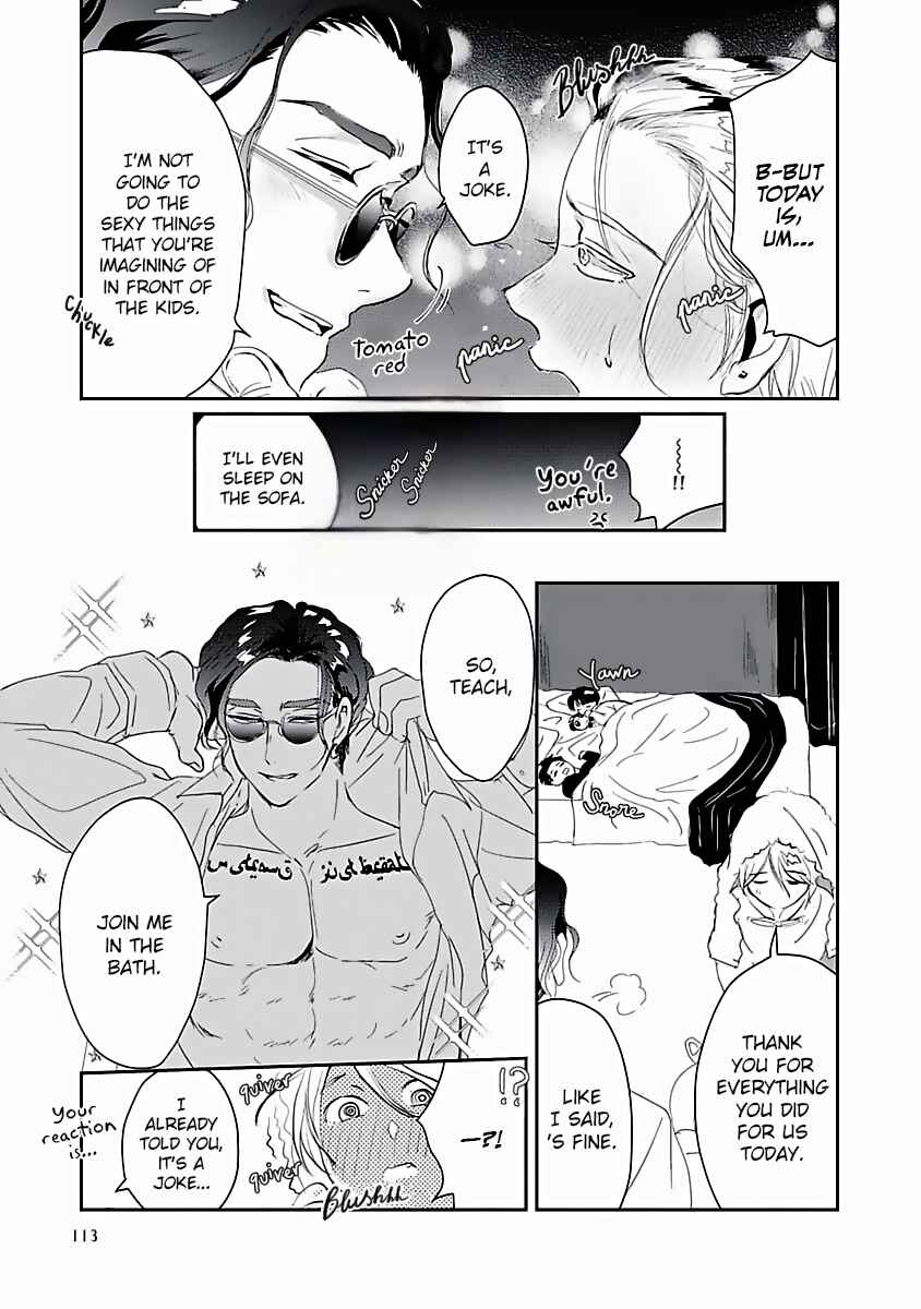 Page 34 Chapter 3 Syunrai to Mitsu