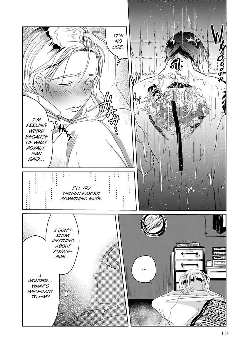 Page 35 Chapter 3 Syunrai to Mitsu