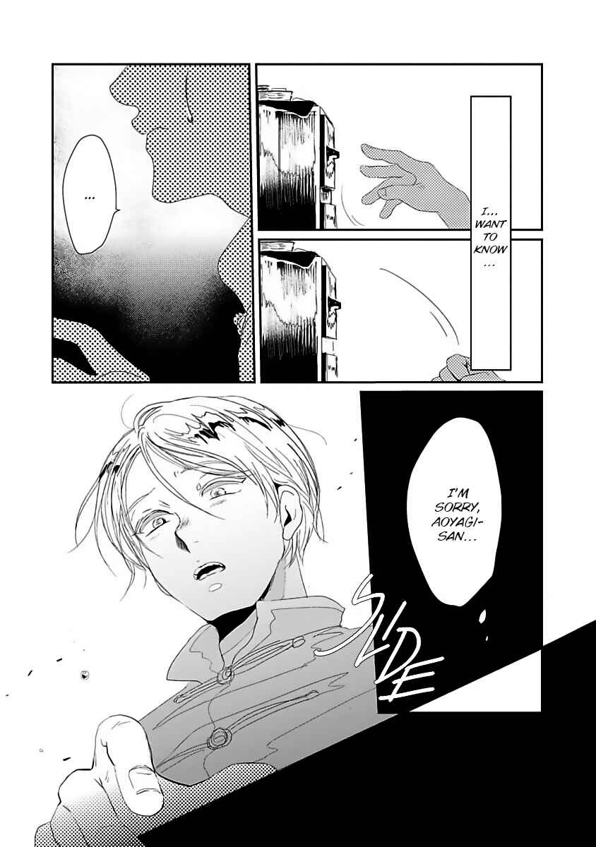 Page 36 Chapter 3 Syunrai to Mitsu