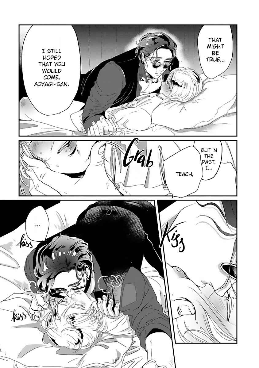 Page 4 Chapter 3 Syunrai to Mitsu