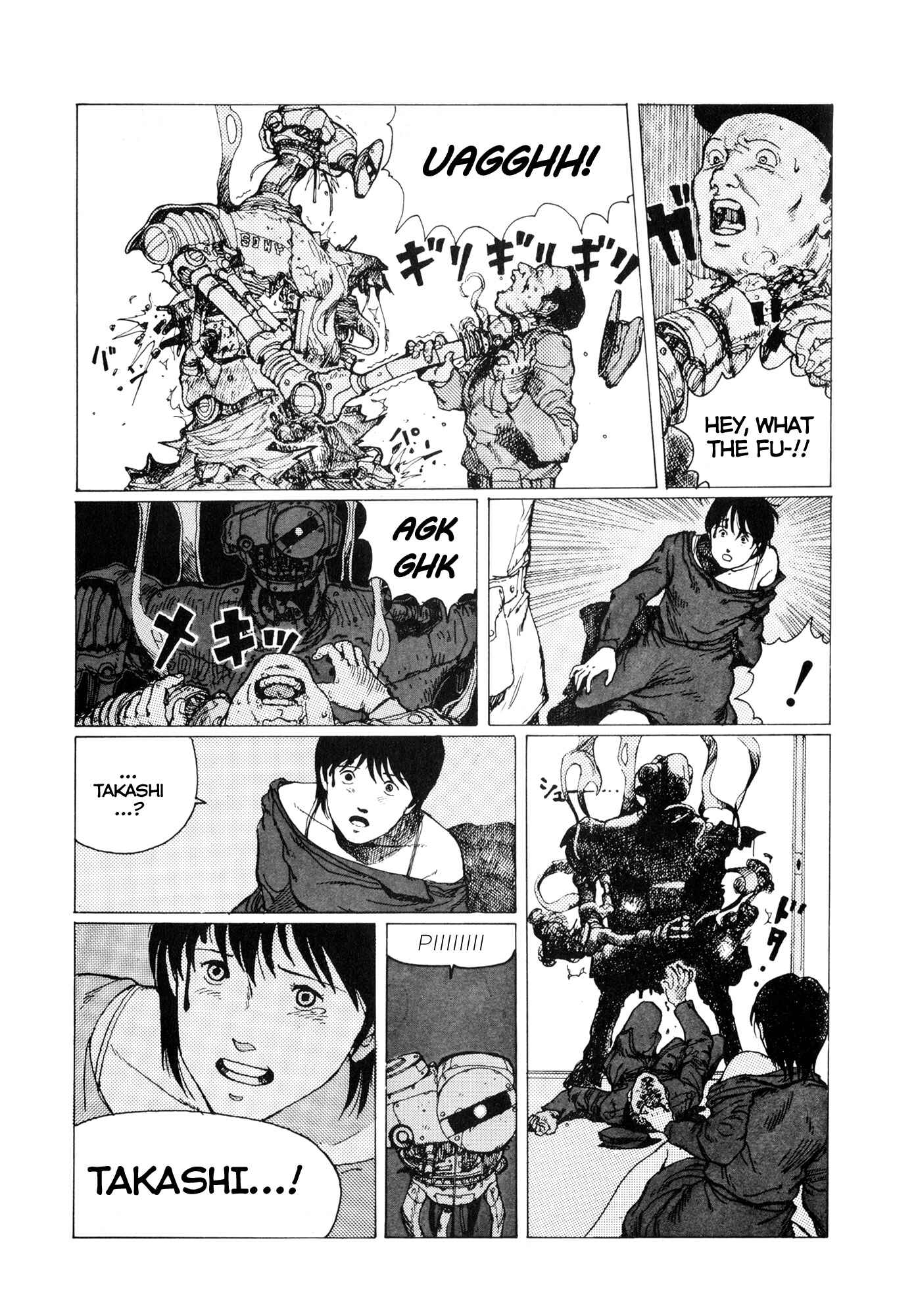 Page 15 Chapter Unknown_9f85 TC-225