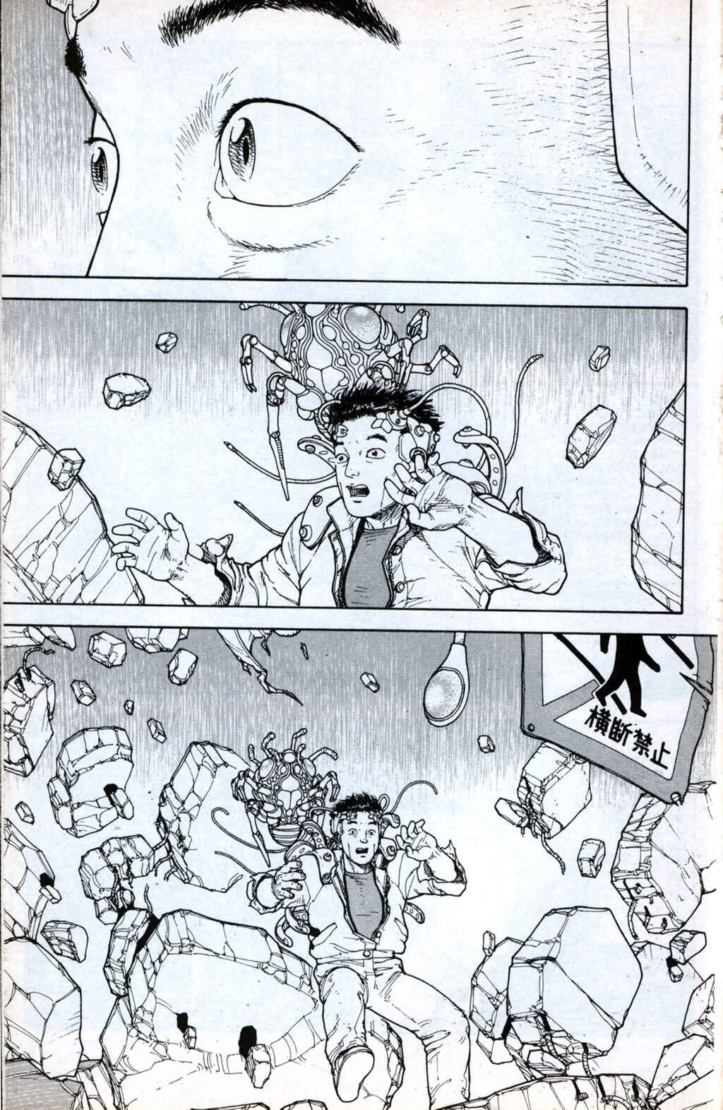 Page 8 Chapter 2 Chronowar