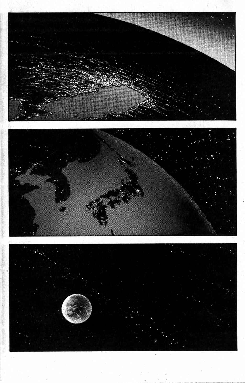 Page 3 Chapter 4 Chronowar