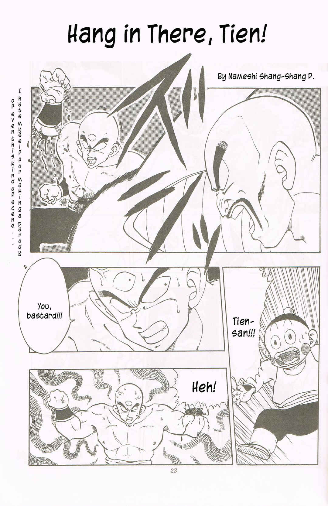 Page 22 Chapter Unknown_f3c0 Dragon Ball - REVELATIONS (Doujinshi)