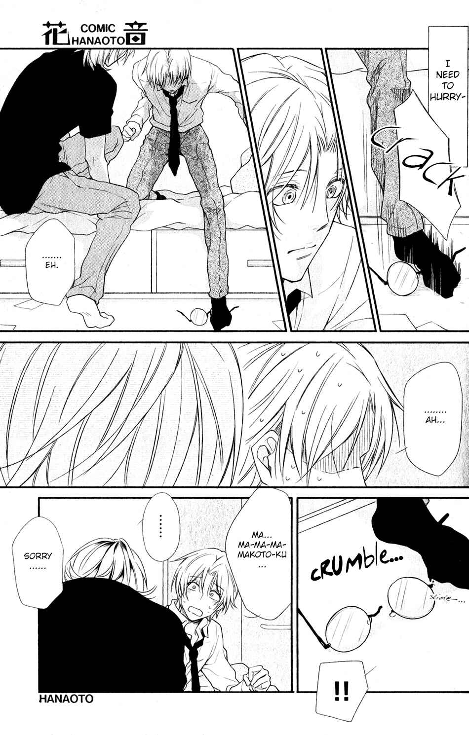 Page 5 Chapter 2 Otte Otte, Koi o Shite