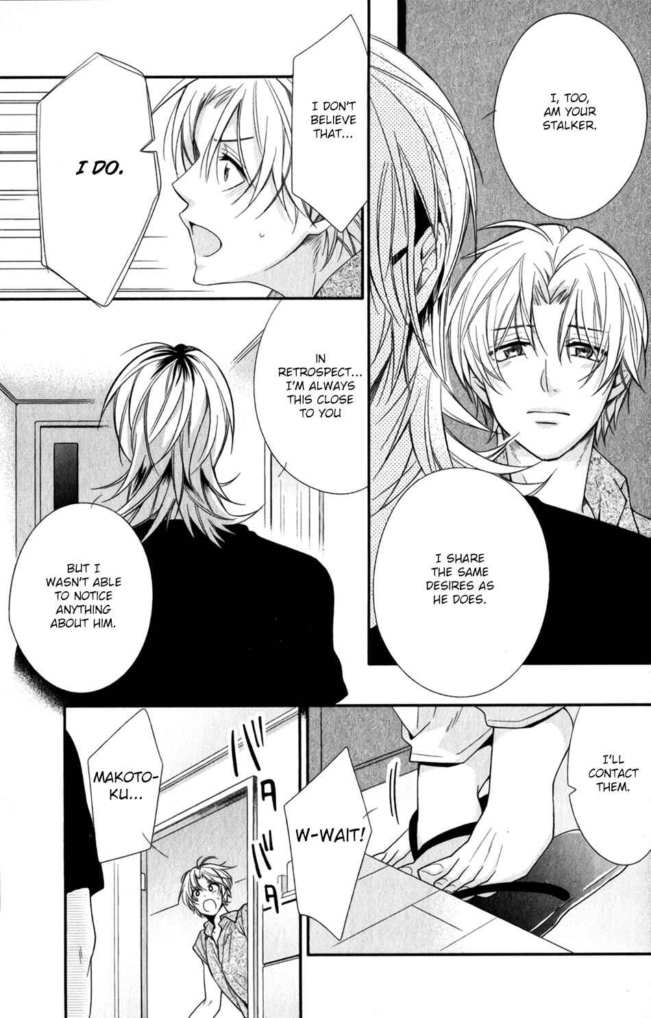 Page 11 Chapter 5 Otte Otte, Koi o Shite