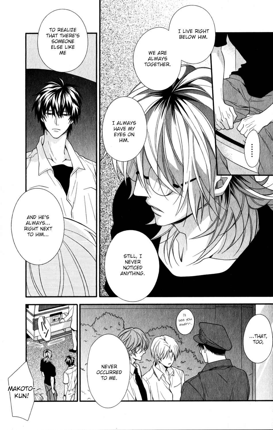 Page 5 Chapter 5 Otte Otte, Koi o Shite