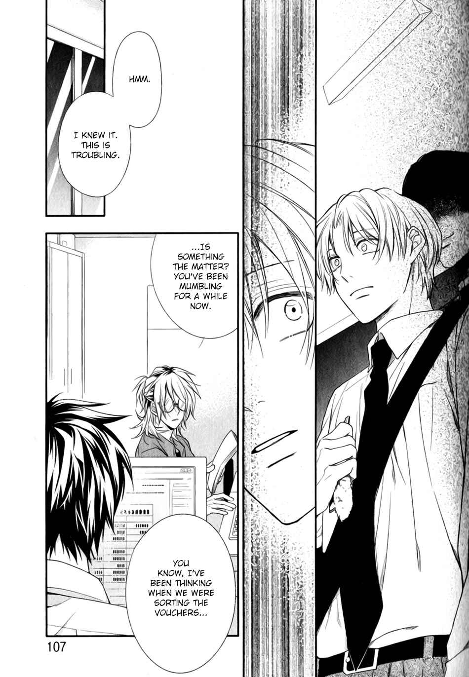 Page 11 Chapter 4 Otte Otte, Koi o Shite