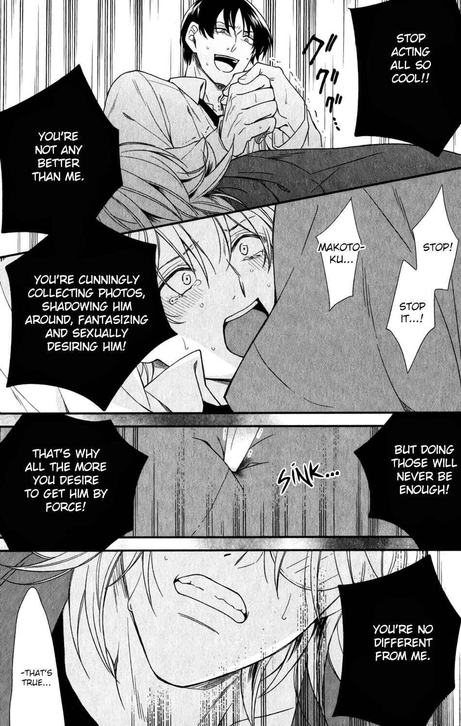 Page 31 Chapter 4 Otte Otte, Koi o Shite