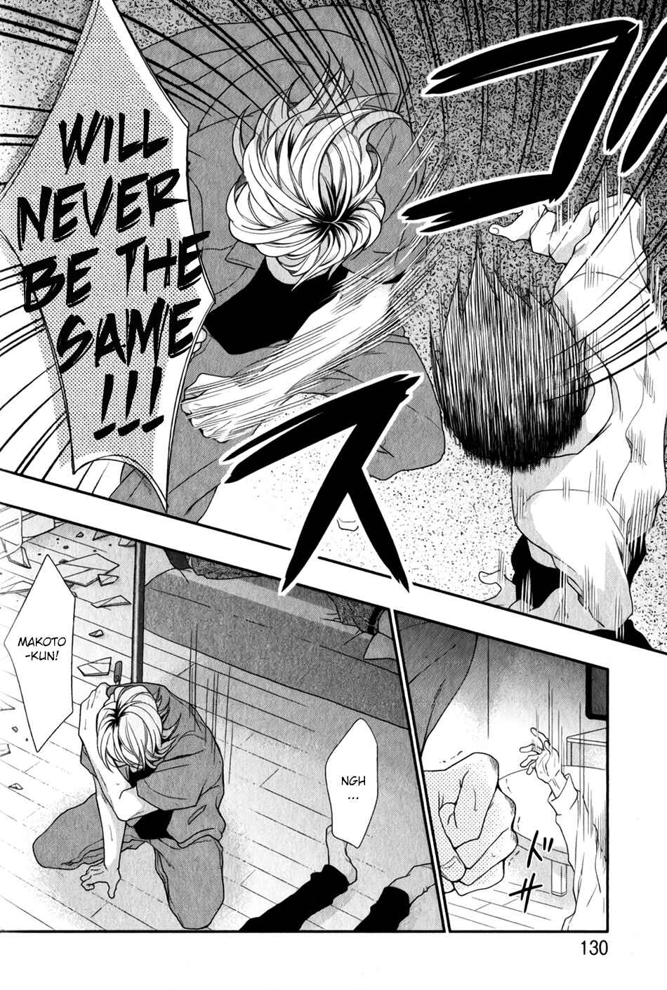Page 33 Chapter 4 Otte Otte, Koi o Shite