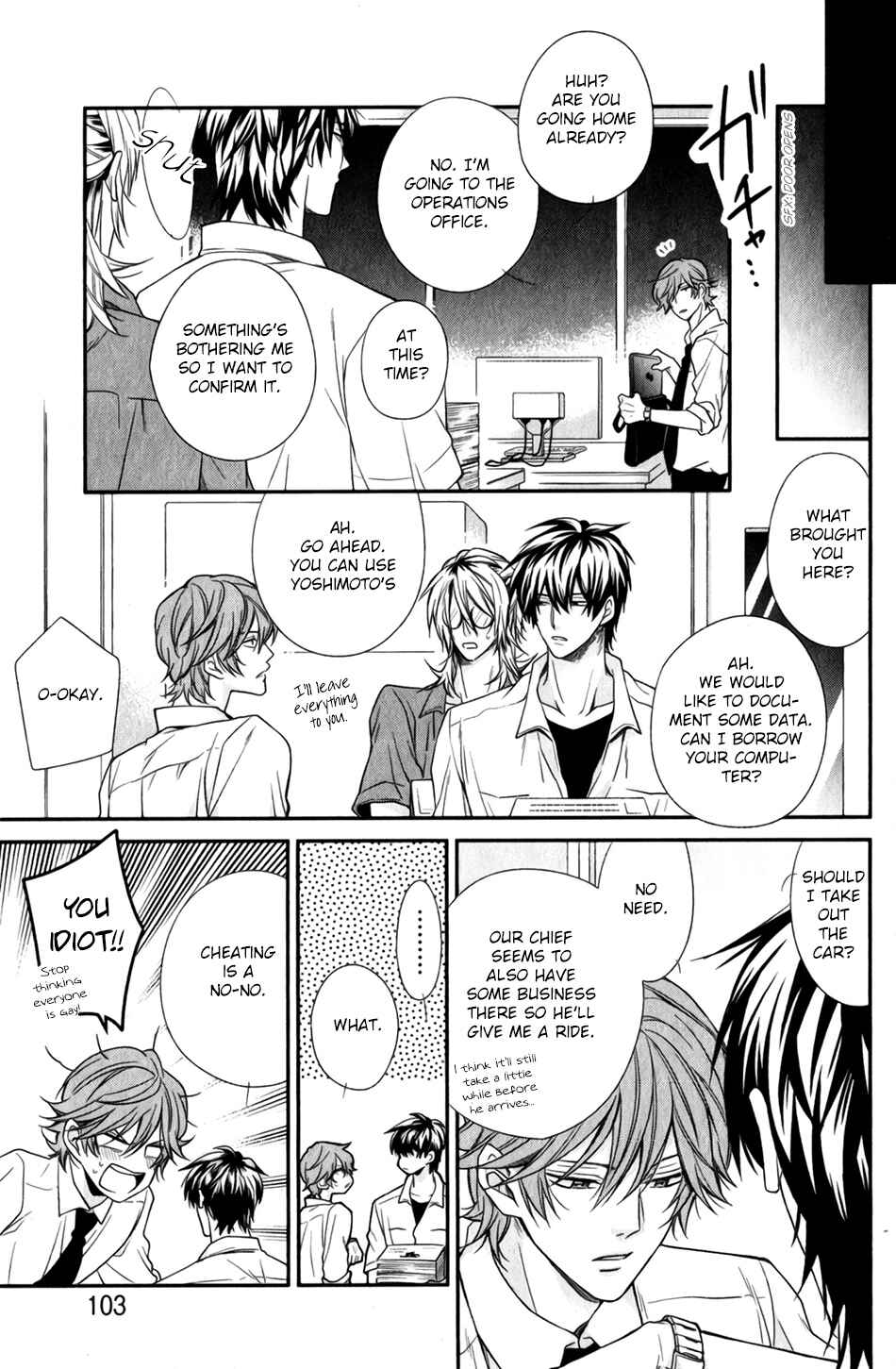 Page 7 Chapter 4 Otte Otte, Koi o Shite