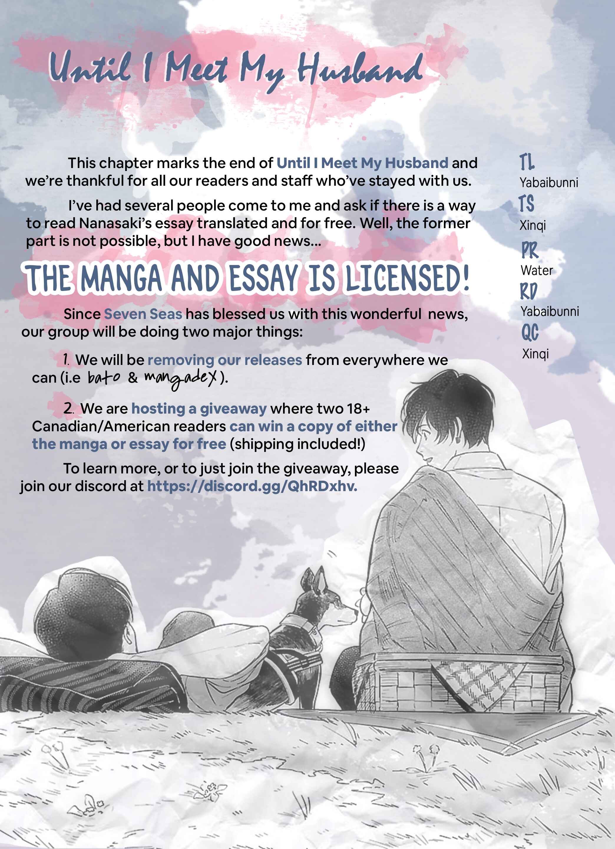 Page 9 Chapter 12.5 Boku ga Otto ni Deau made