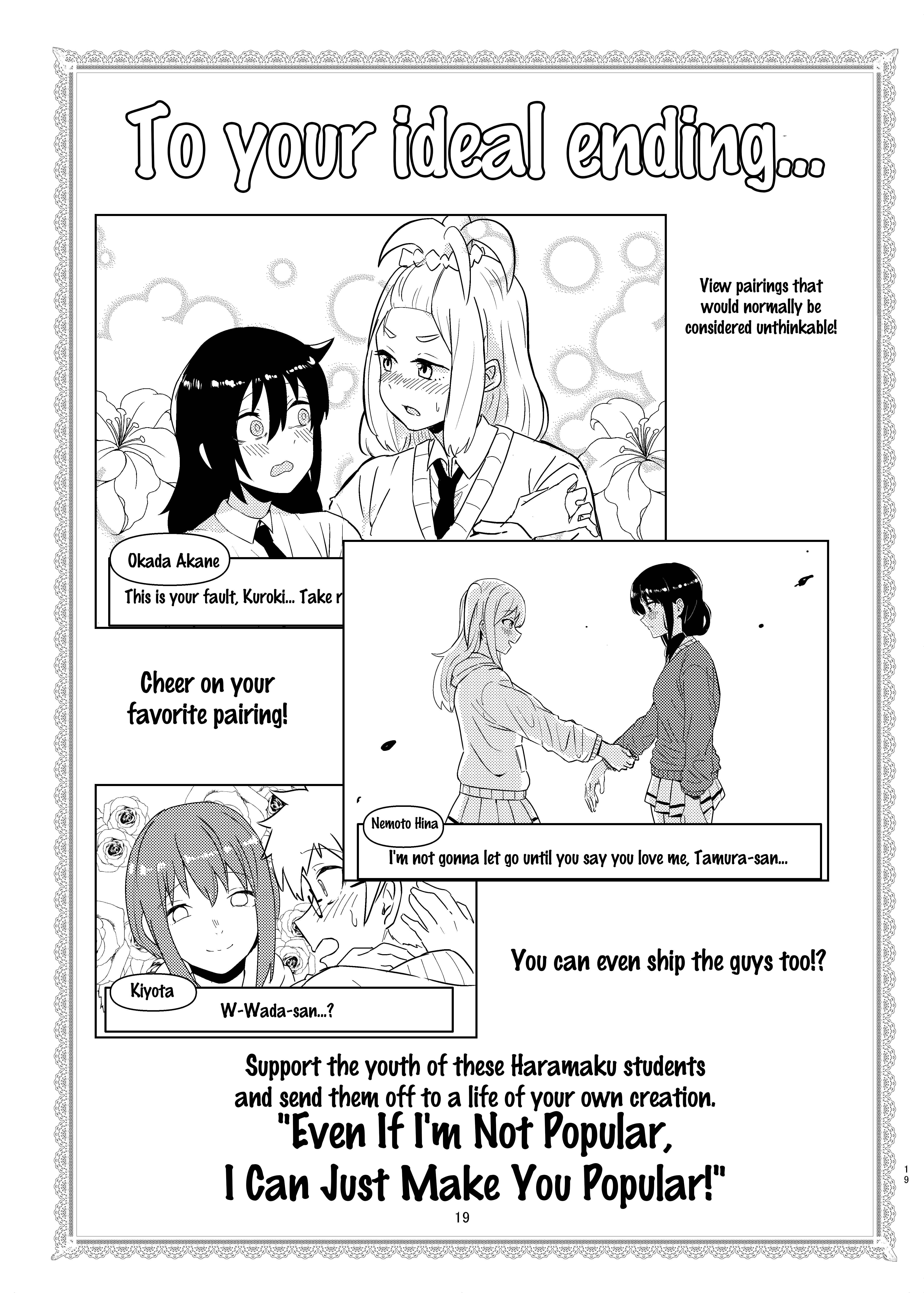 Page 20 Chapter Unknown_3ab8 Watashi ga Motenai no wa Dou Kangaetemo Omaera ga Warui! - I Imagined a Watamote Dating Sim, Just Hear Me Out
