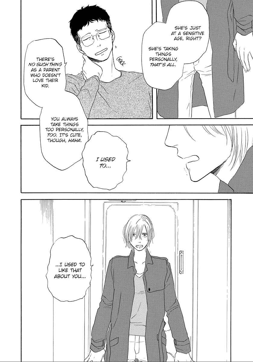 Page 14 Chapter 10 Hibari no Asa
