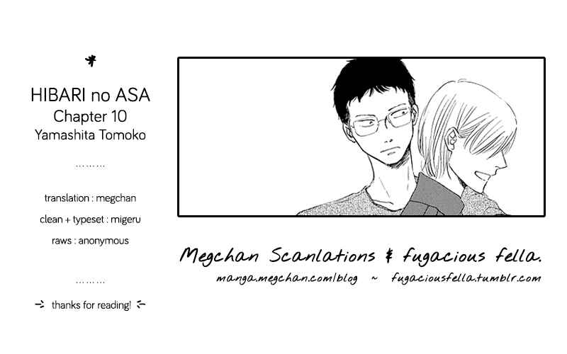 Page 25 Chapter 10 Hibari no Asa