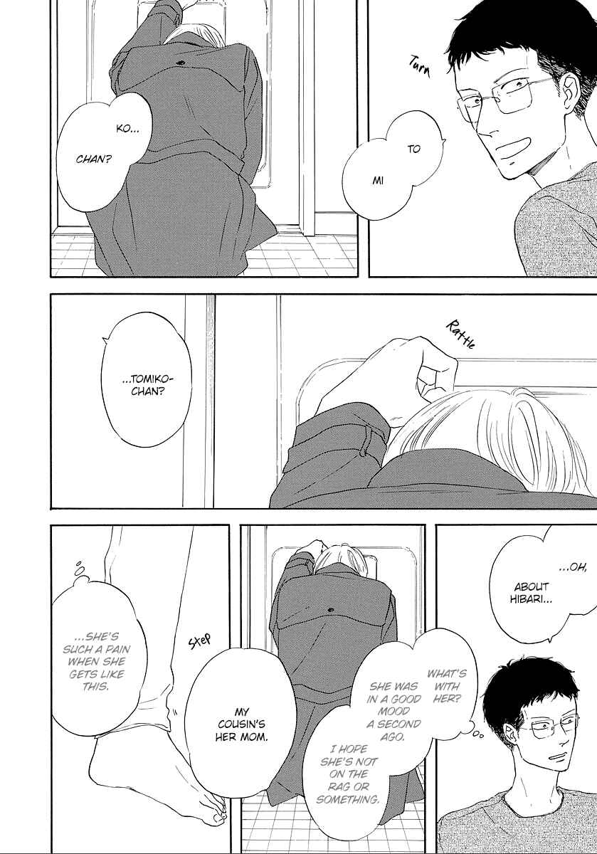 Page 8 Chapter 10 Hibari no Asa