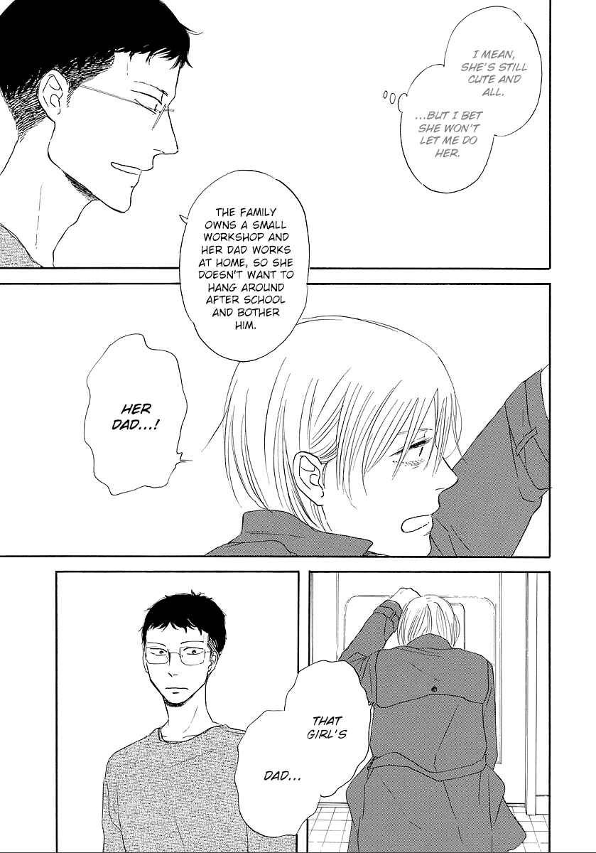 Page 9 Chapter 10 Hibari no Asa