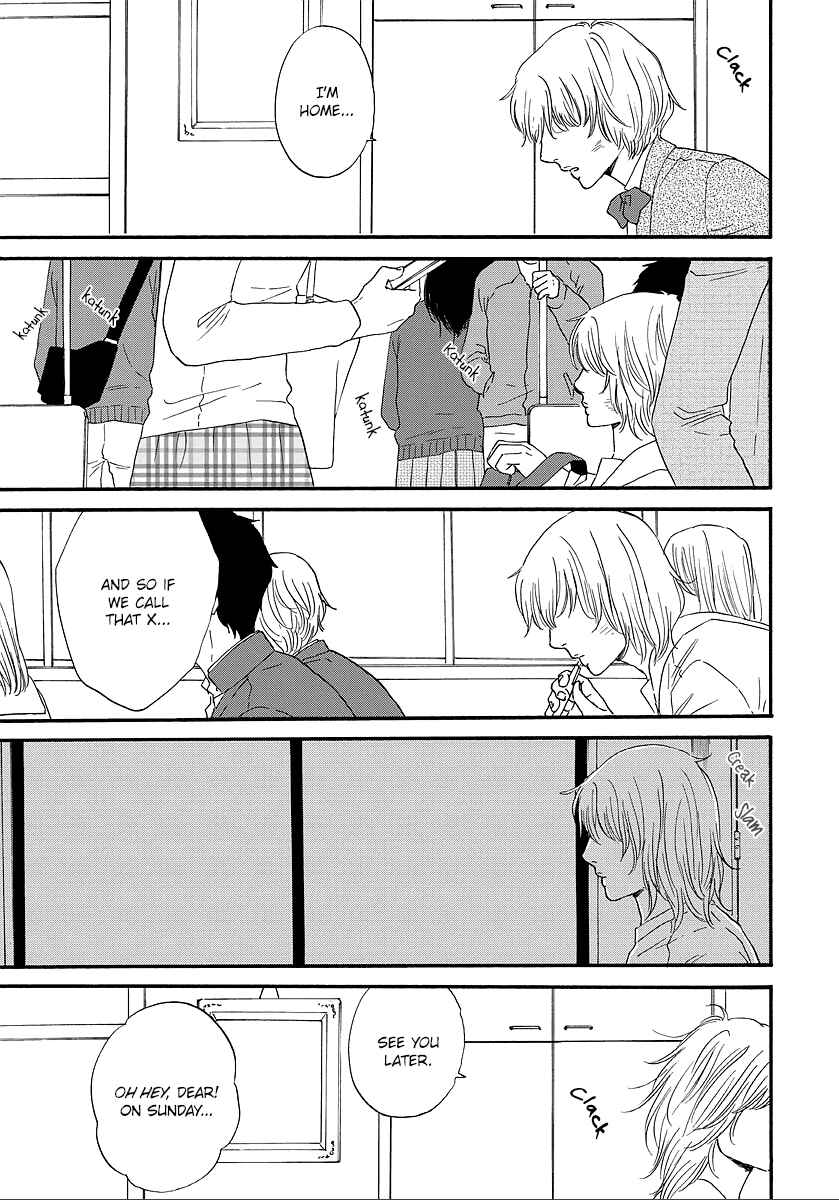 Page 13 Chapter 14 Hibari no Asa